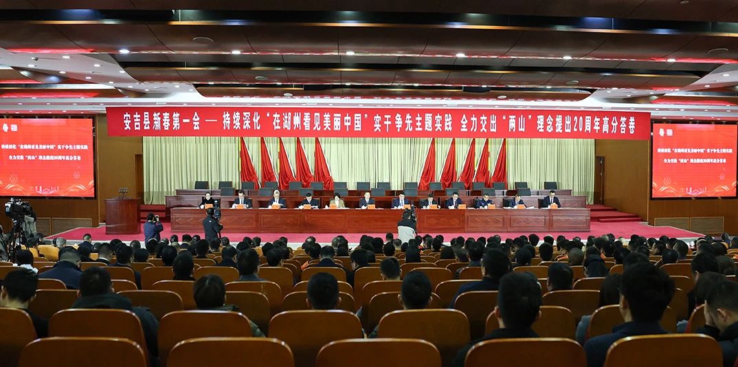 新春开门红丨富特科技荣获县级多项荣誉